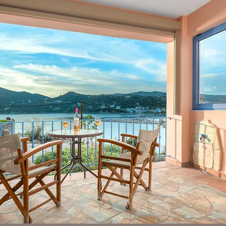 Niovi Seaview شقة